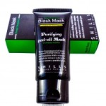 SHILLS peel-off face mask